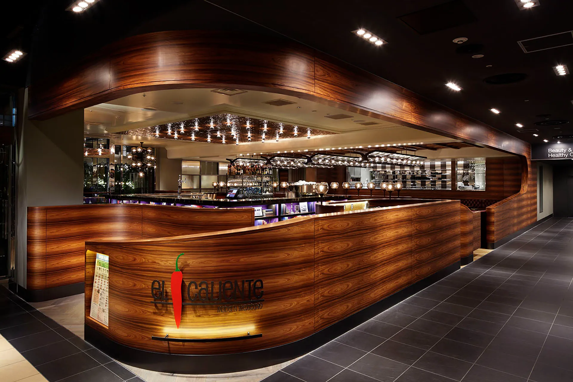 エル カリエンテ モダン メキシカーノ エル カリエンテ モダン メキシカーノ