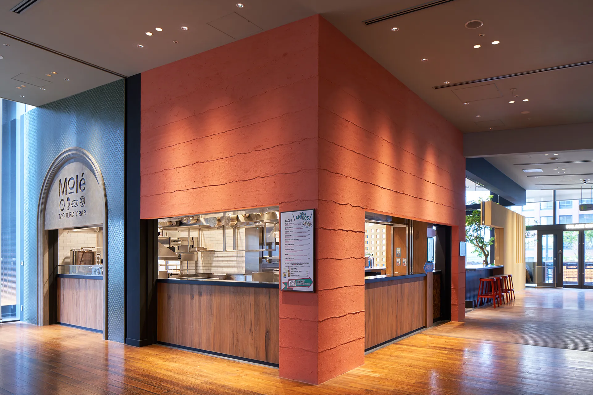 モーレ タケリア イ バル モーレ タケリア イ バル